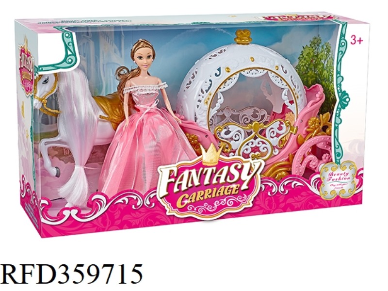 STATIC HORSE + ROUND PUMPKIN CART +29CM FULL-BODY DOLL (WITHOUT ANY ELECTRIC FUNCTION)