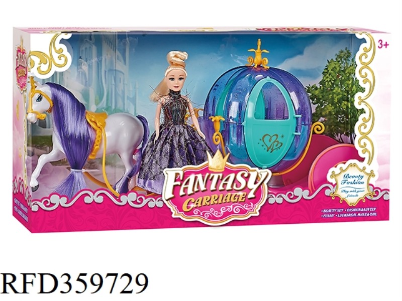 STATIC PONY + PUMPKIN CART + 15.5CM FULL-BODY DOLL (WITHOUT ANY ELECTRIC FUNCTION)