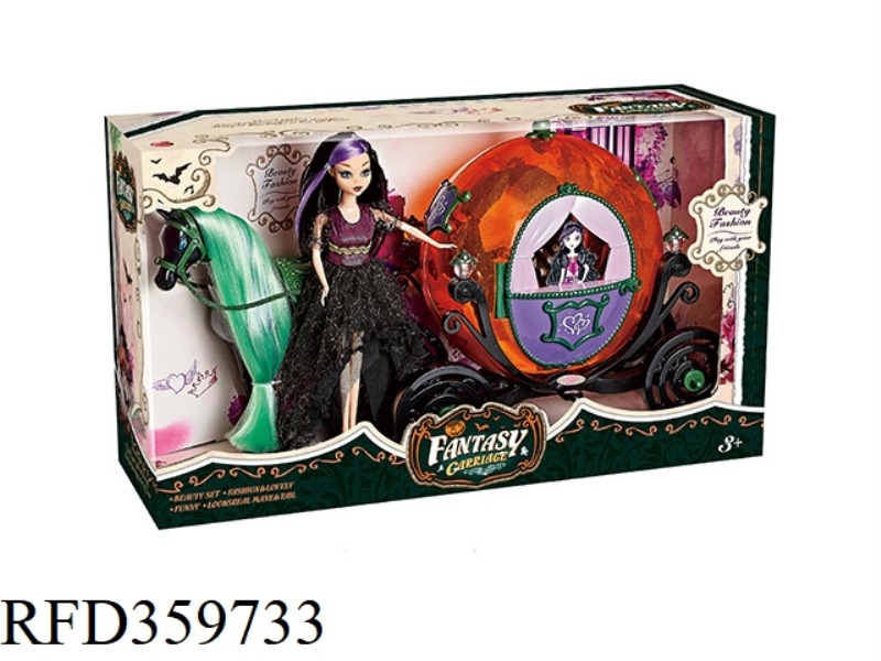 ELECTRIC HORSE + PUMPKIN CAR +29CM FULL-BODIED DOLL