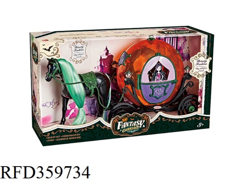 ELECTRIC HORSE + PUMPKIN CAR