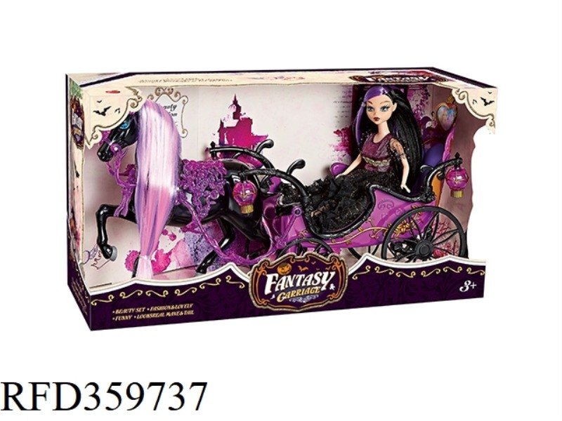 CARRIAGE + CART +29CM FULL-BODY DOLL