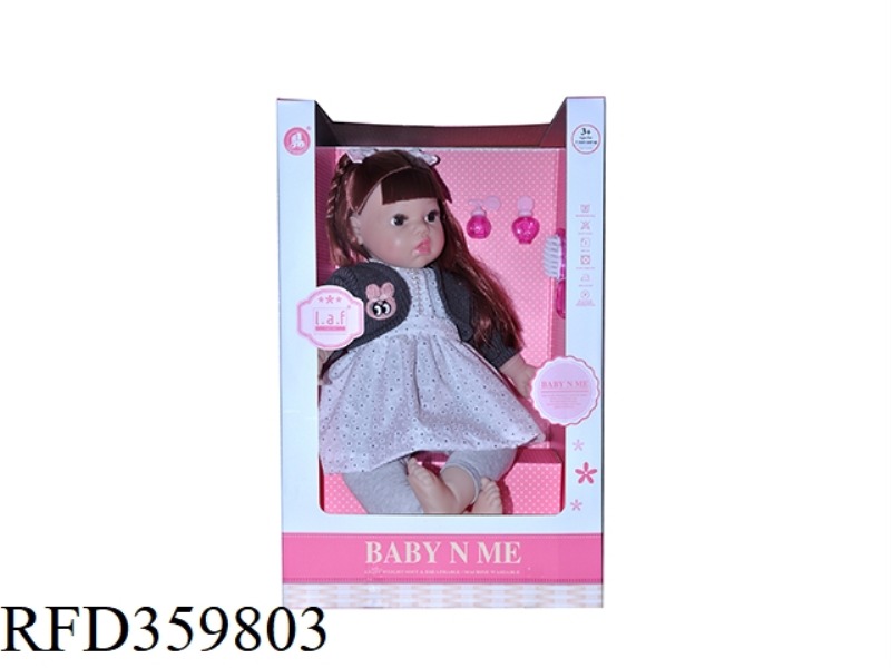 20 INCH DOLL
