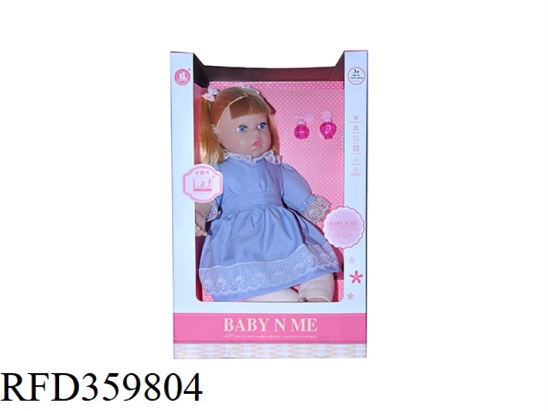 20 INCH DOLL