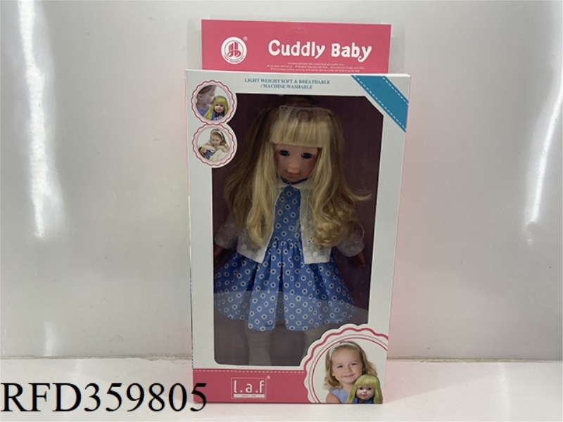 20 INCH DOLL