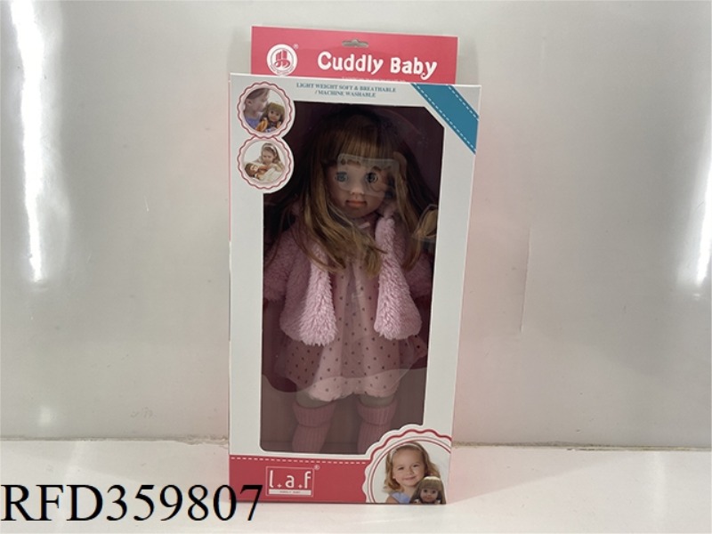 15 INCH DOLL