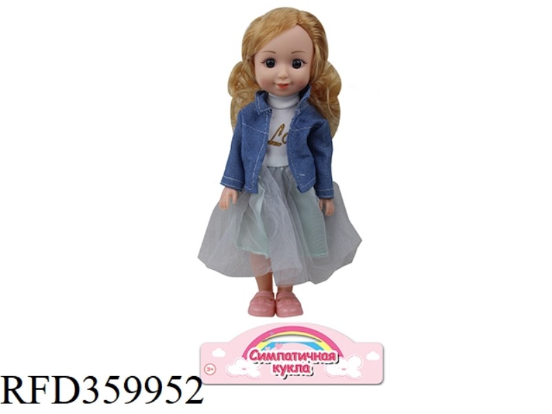 DOLL