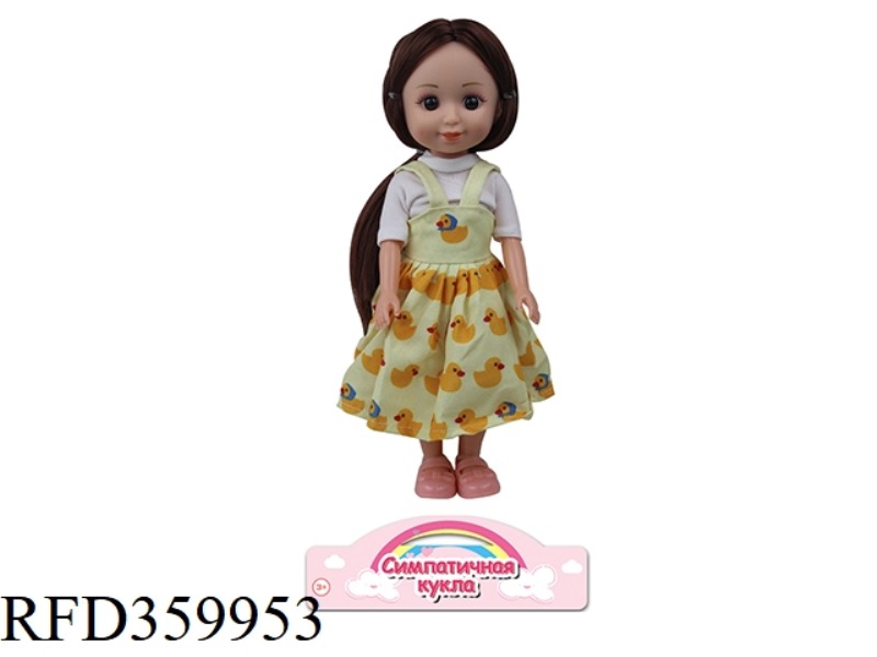 DOLL