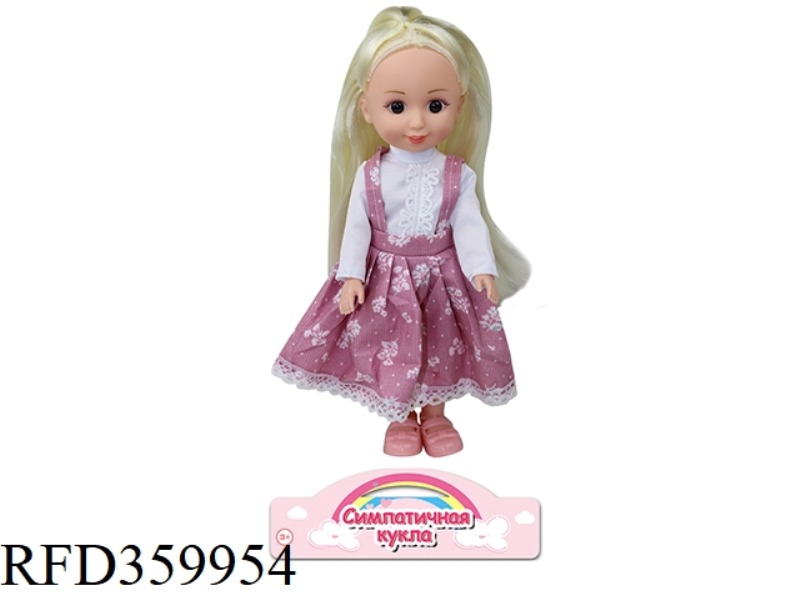 DOLL