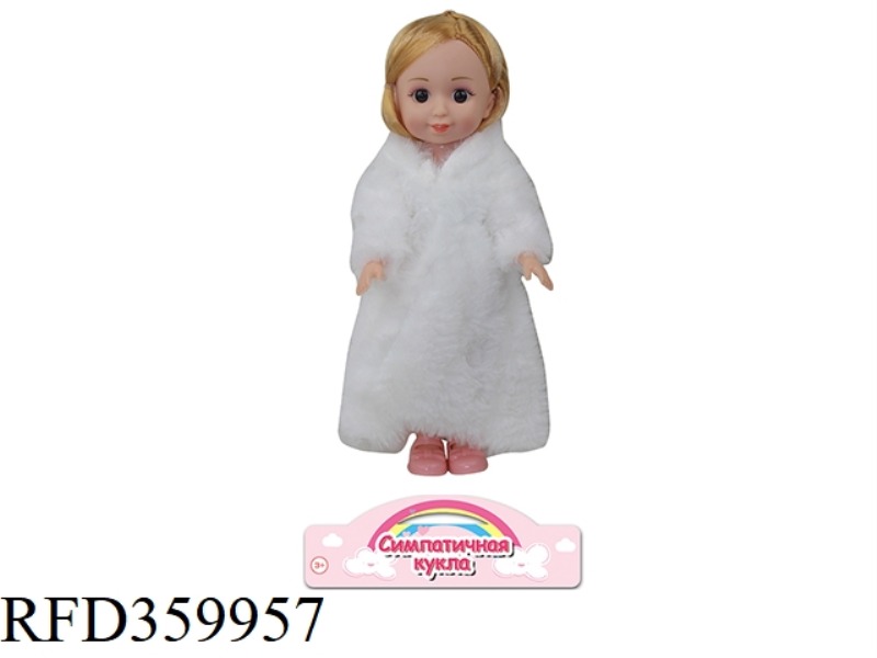 DOLL