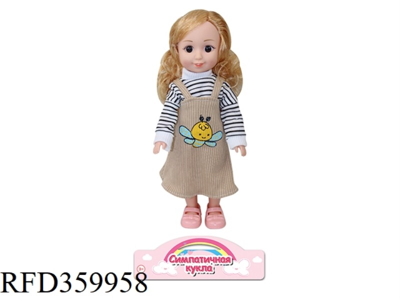 DOLL