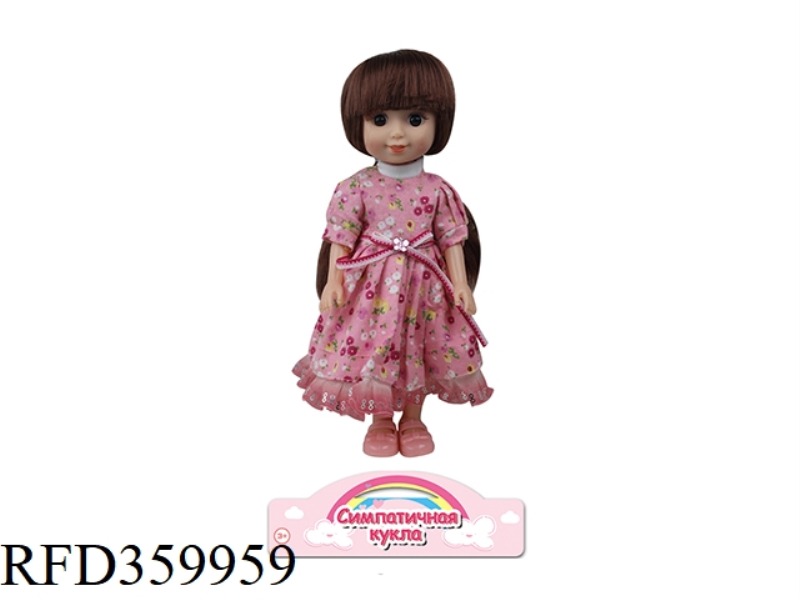 DOLL