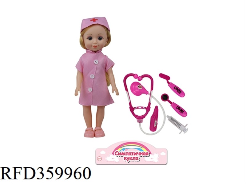 DOLL SET