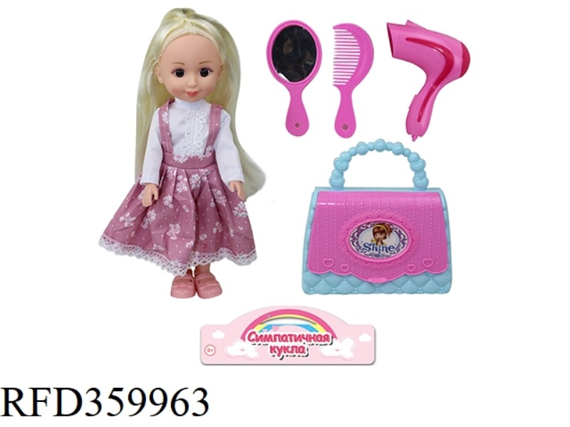 DOLL SET