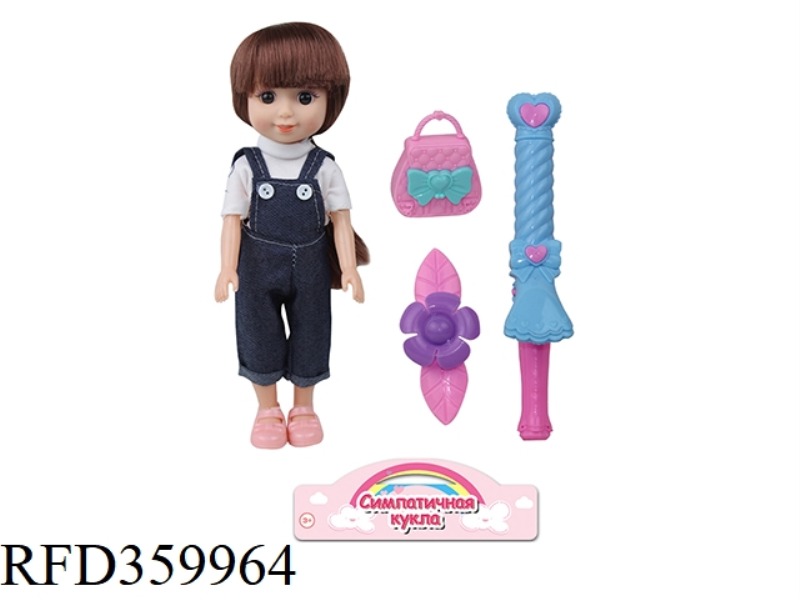 DOLL SET
