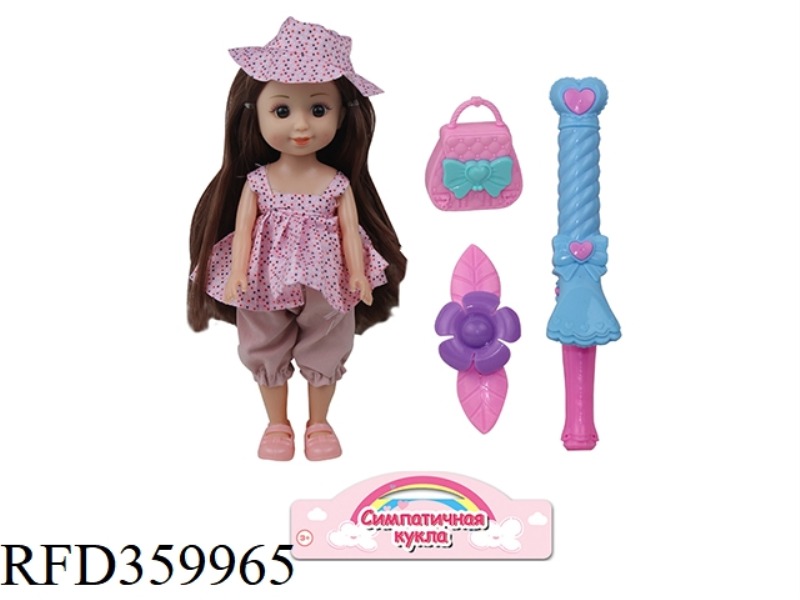 DOLL SET