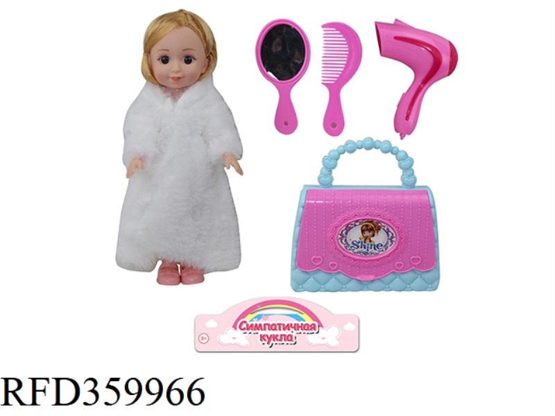 DOLL SET