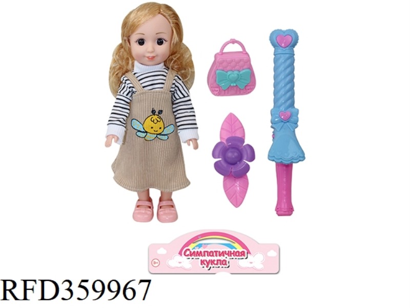 DOLL SET