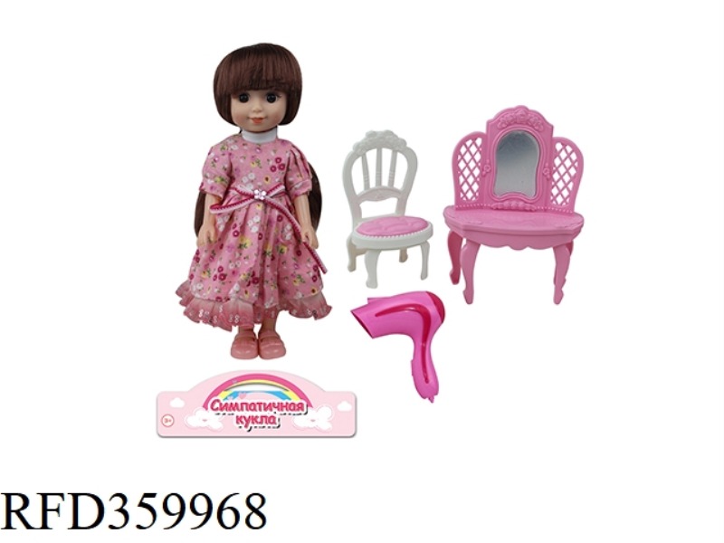 DOLL SET