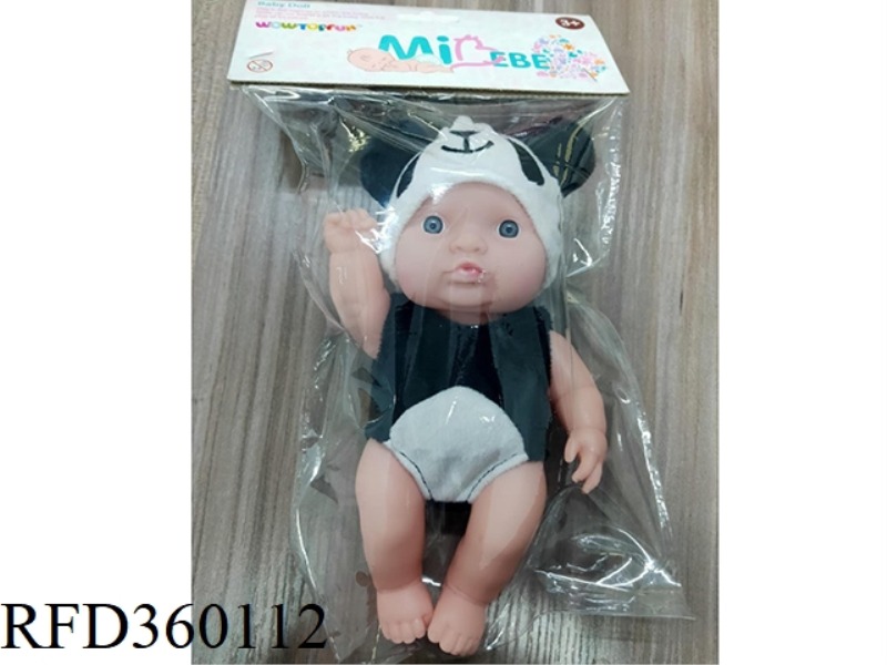 8-INCH SITTING BABY VINYL (PANDA)