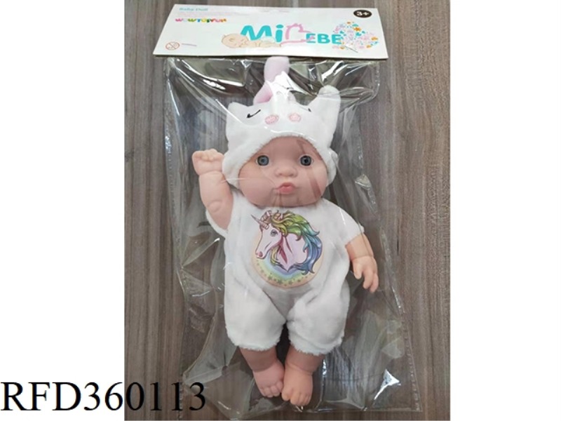 8-INCH SITTING BABY VINYL (UNICORN)