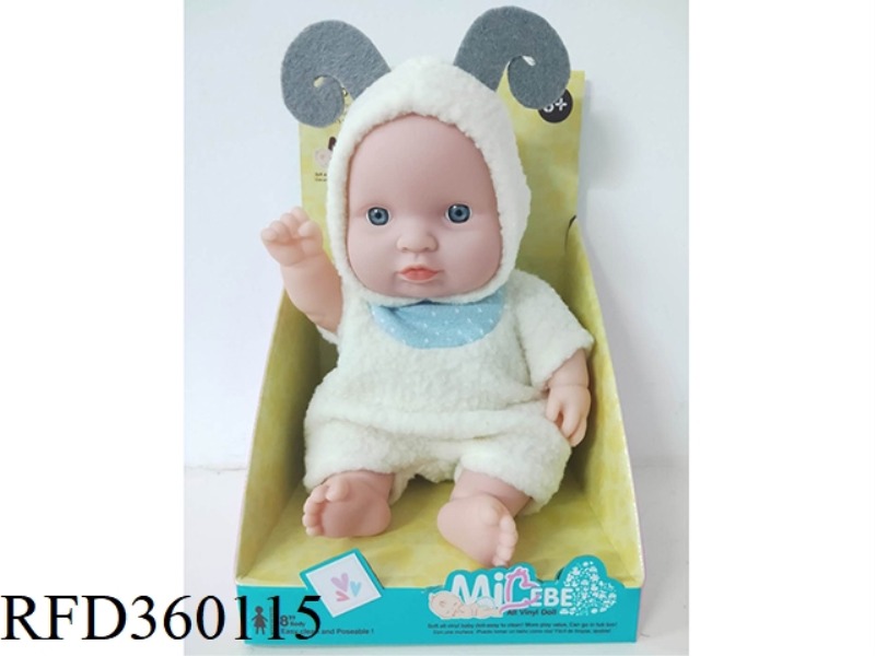 8-INCH SITTING BABY VINYL (COTTON SHEEP)