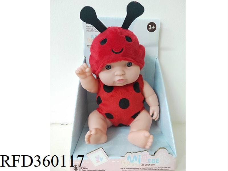 8-INCH SITTING BABY VINYL (BEETLE)