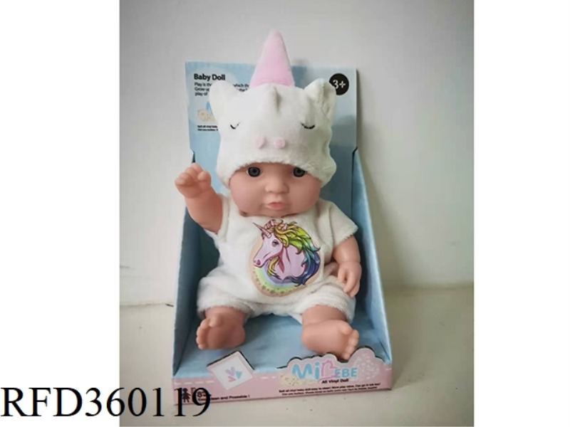 8-INCH SITTING BABY VINYL (UNICORN)