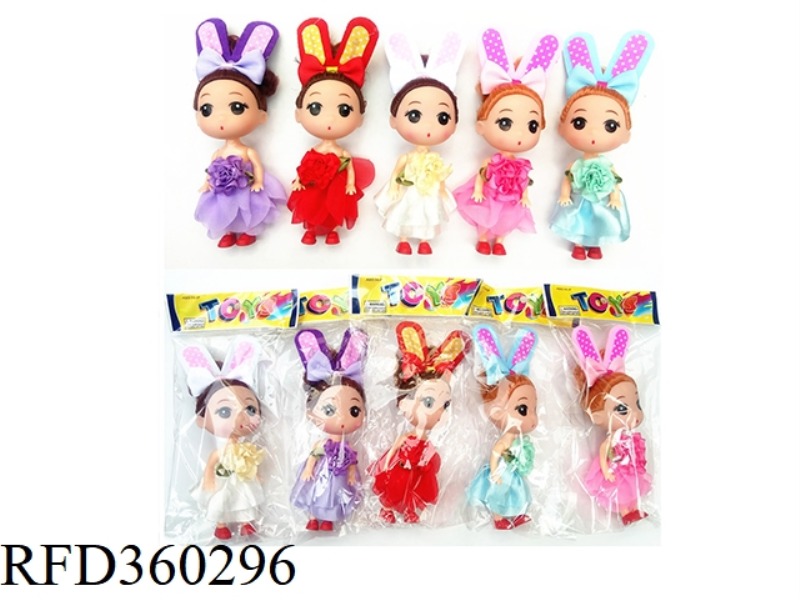 3.5 INCH SOLID RABBIT EARS CONFUSED DOLL