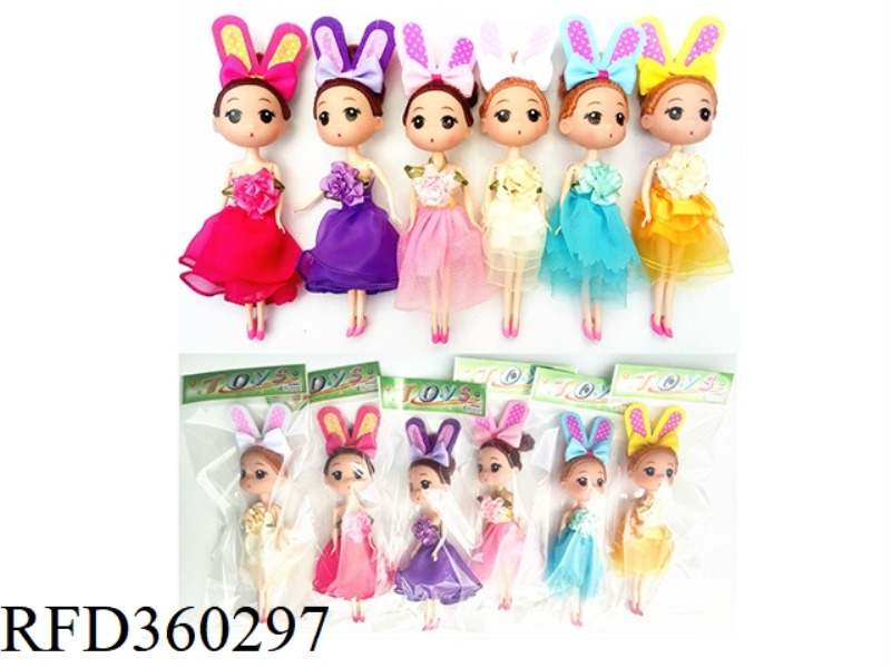 7 INCH SOLID RABBIT EARS CONFUSED DOLL
