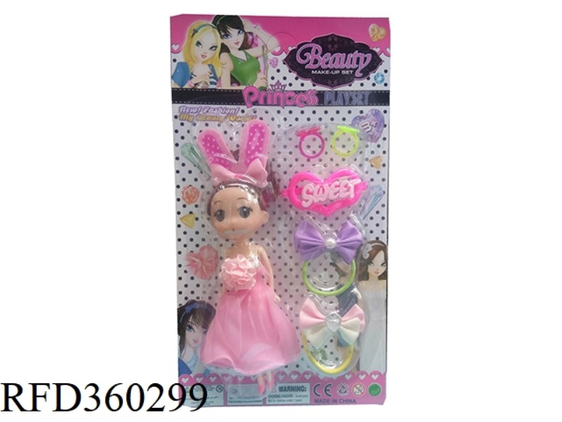 7 INCH DOLL JEWELRY TOY