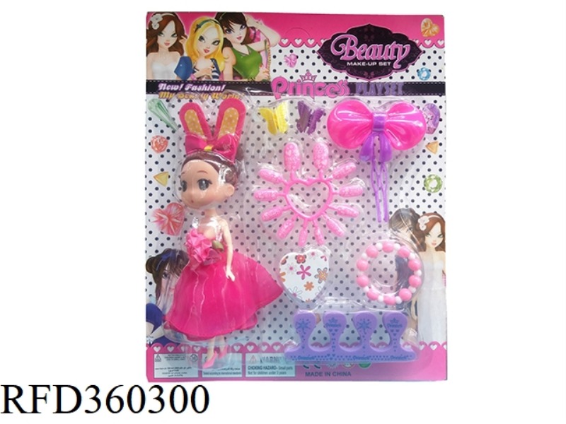 7 INCH DOLL JEWELRY NAIL SET