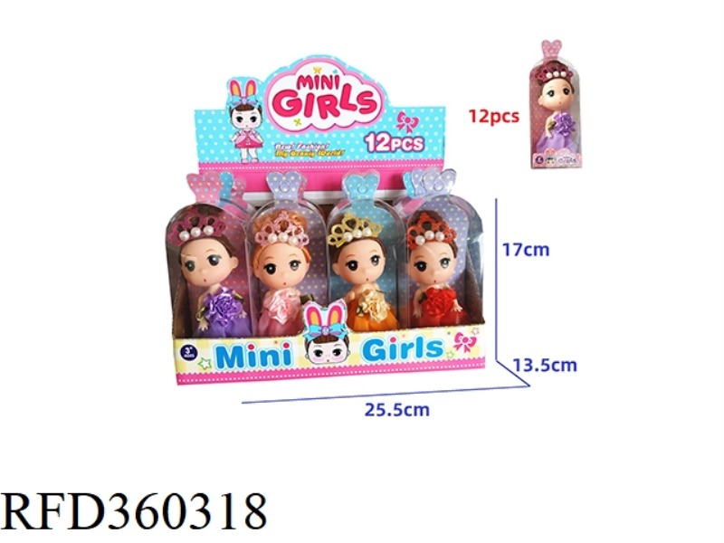 3 INCH SOLID BODY CONFUSED DOLL/12PCS