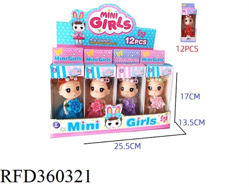 3 INCH SOLID BODY CONFUSED DOLL/12PCS