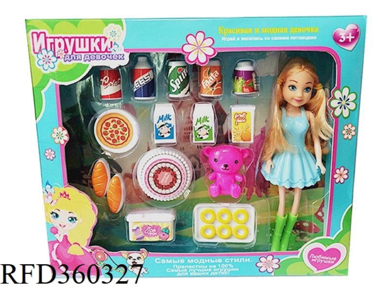 RUSSIAN COLOR BOX SINGLE 7-INCH LITTLE KELLY WITH FOOD SET, BEAR