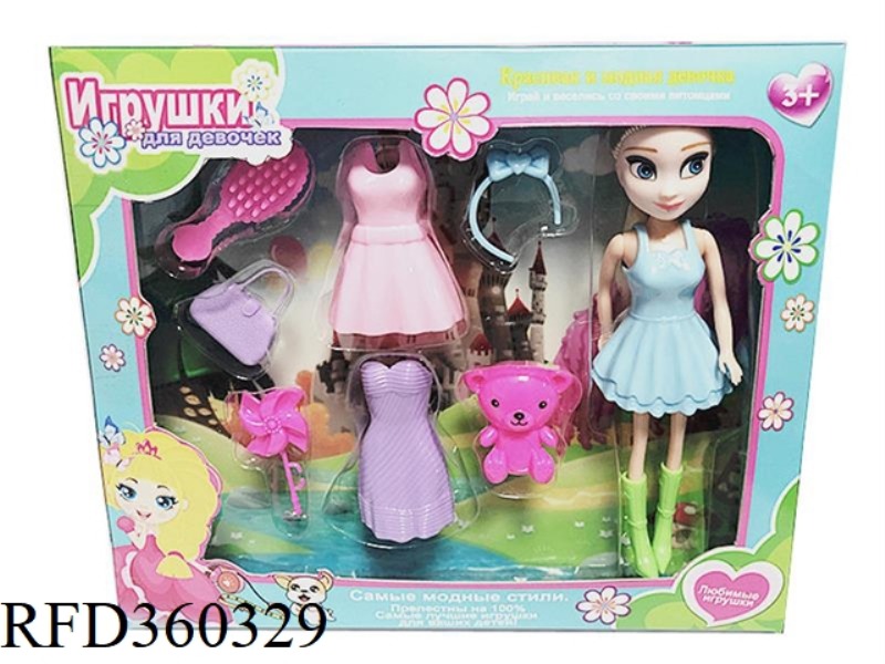 RUSSIAN 7-INCH PRINCESS WITH MINI BAG, COMB. BEAR. SKIRT. LITTLE WINDMILL