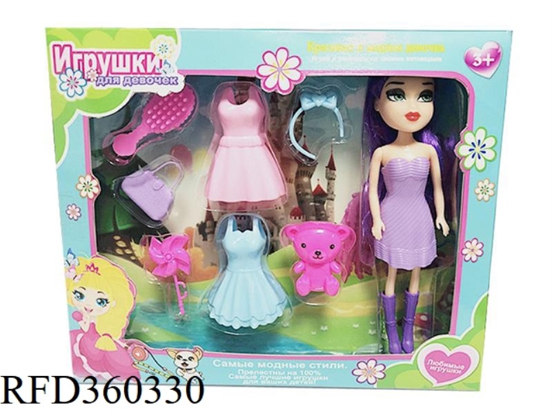 RUSSIAN 7-INCH BIG HEAD GIRL WITH MINI BAG, COMB. LITTLE BEAR. SKIRT. LITTLE WINDMILL