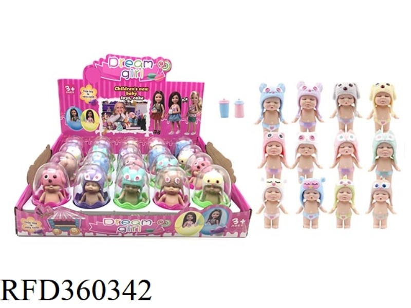 EGG-PACKED VINYL LITTLE ANGEL DOLL WITH MILK BOTTLE 6 COLORS AND RANDOM MIXED (HAT CAN BE REMOVED) 2