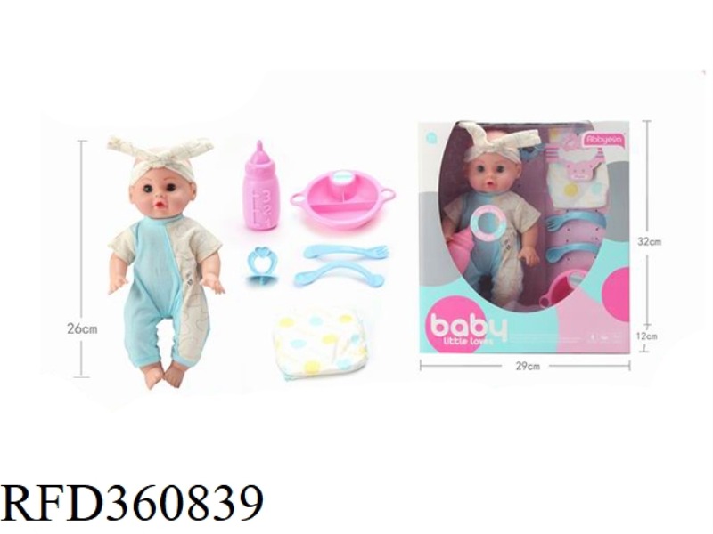 LIVE-EYE MALE DOLL SUIT (DRINKING WATER AND PEE WITH IC)