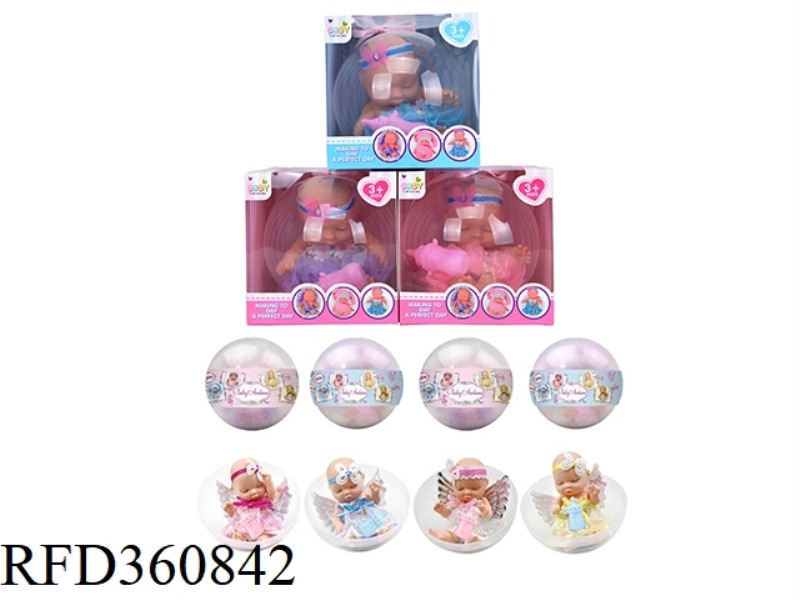 ENVIRONMENTAL PROTECTION PVC BALL EGG 12 CM VINYL BUTTERFLY SLEEPING BABY WITH SMALL BOTTLE