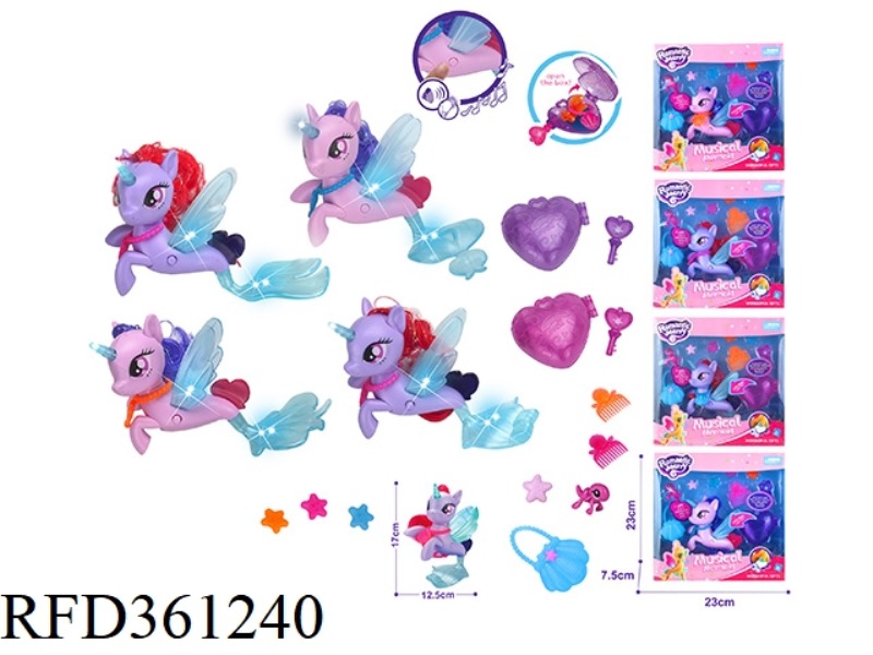 LITTLE MERMAID HORSE