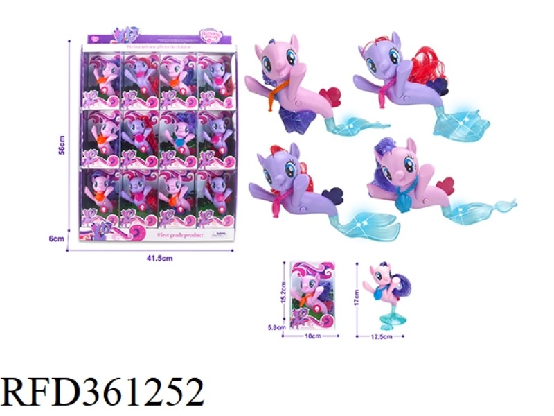 LITTLE MERMAID HORSE 24PCS