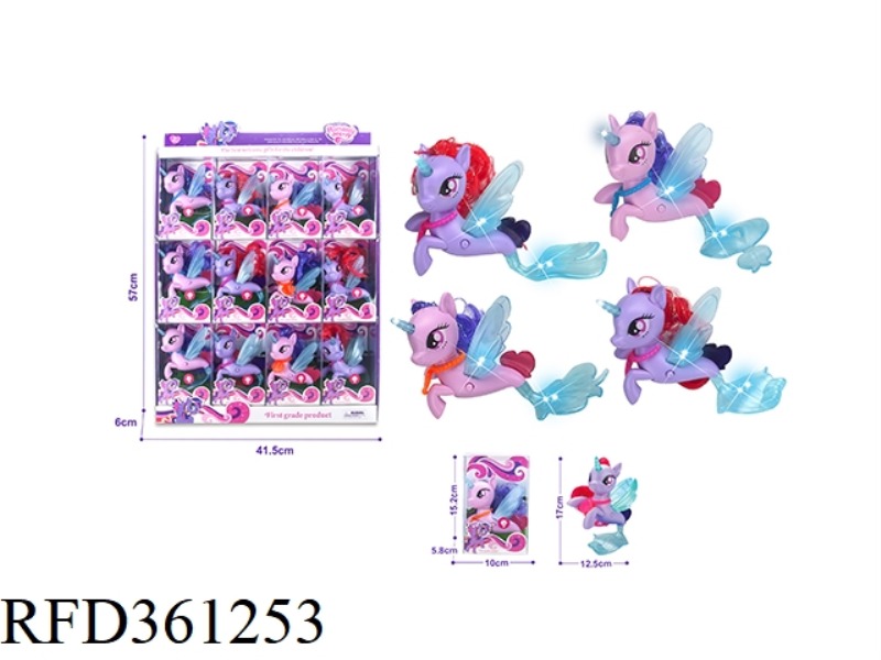 LITTLE MERMAID HORSE 24PCS