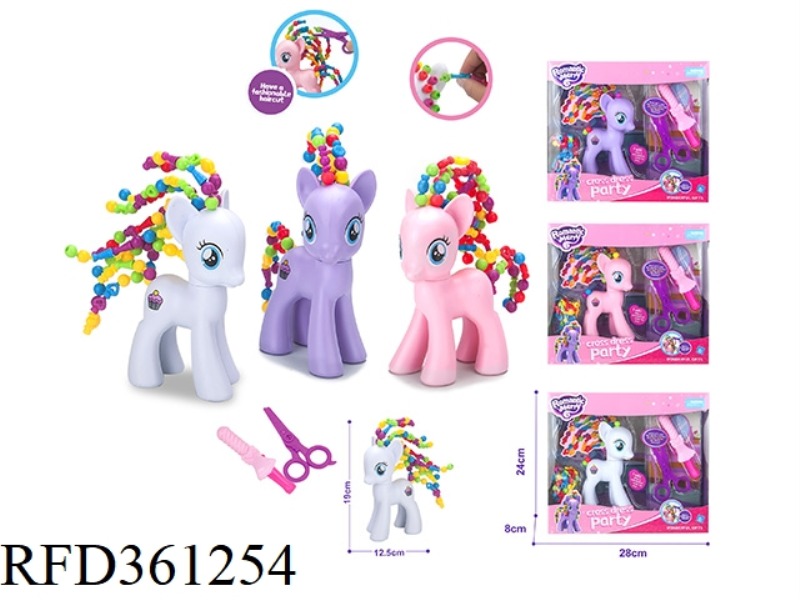 BEADED ELF HORSES