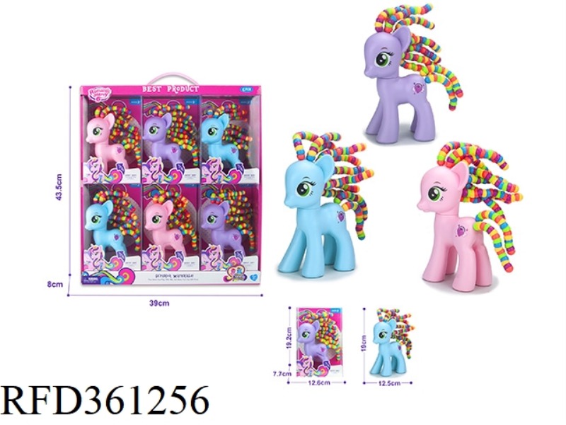 BEADED ELF HORSES 24PCS