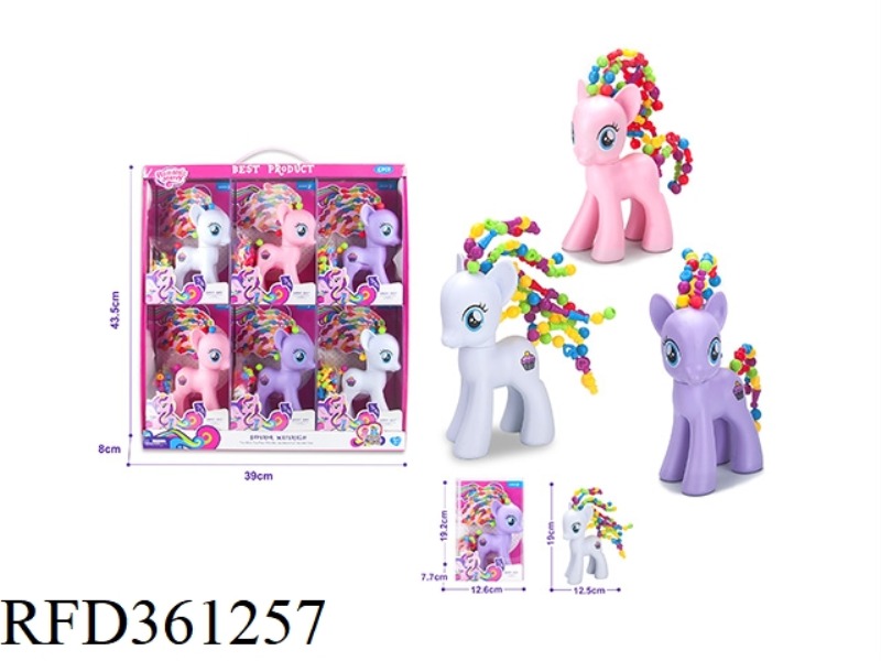 BEADED ELF HORSES 24PCS