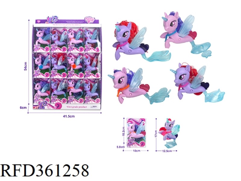 LITTLE MERMAID HORSE 24PCS