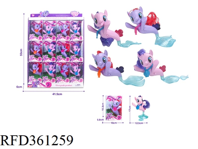 LITTLE MERMAID HORSE 24PCS