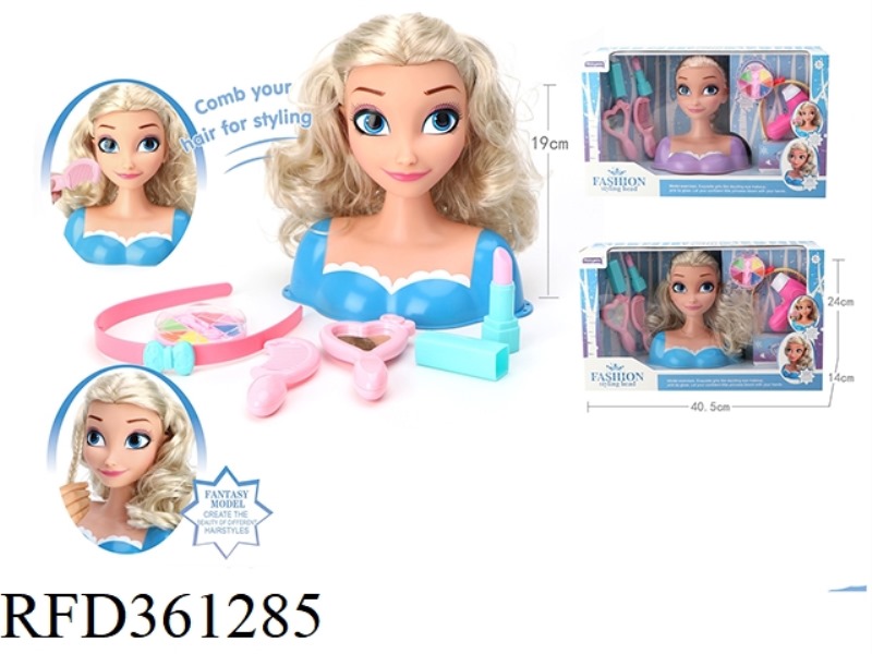 DRESSING HALF-LENGTH ICE AND SNOW BARBIE BIG SUIT