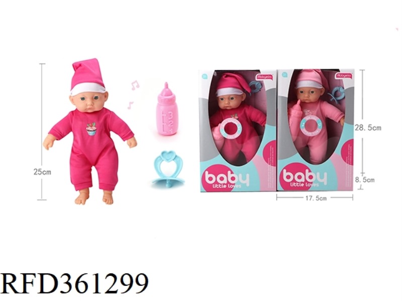 25CM COTTON BODY DOLL WITH IC