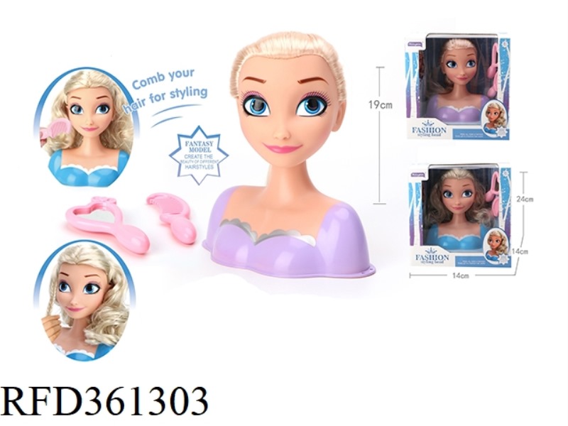 DRESSING HALF-LENGTH ICE AND SNOW BARBIE